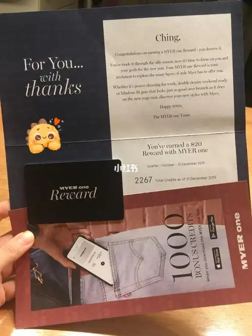 会员卡也分不同的级别,像我这样一年没买一次东西的人当然是级别最低