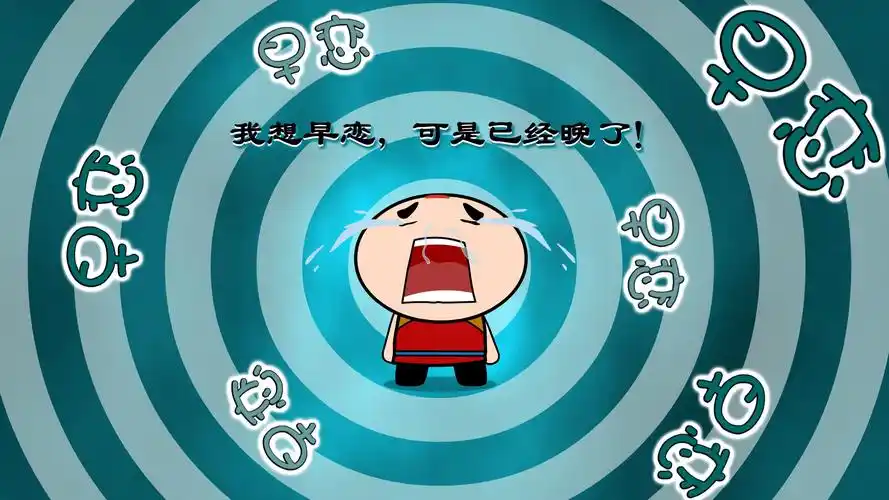 壁纸高清宽屏动漫功夫包子