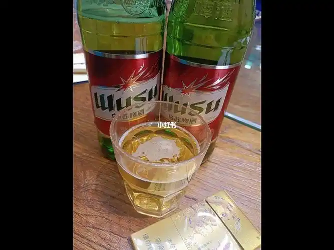 大乌苏  #喝酒日常  #我的日常