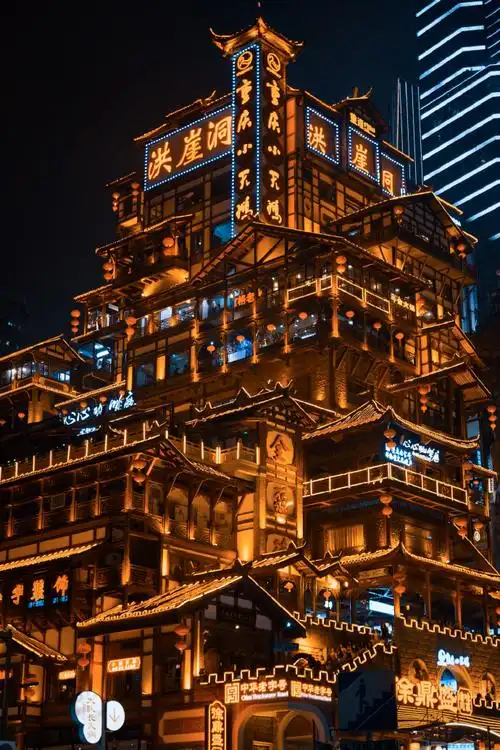 重庆##洪崖洞##夜景##重庆旅游