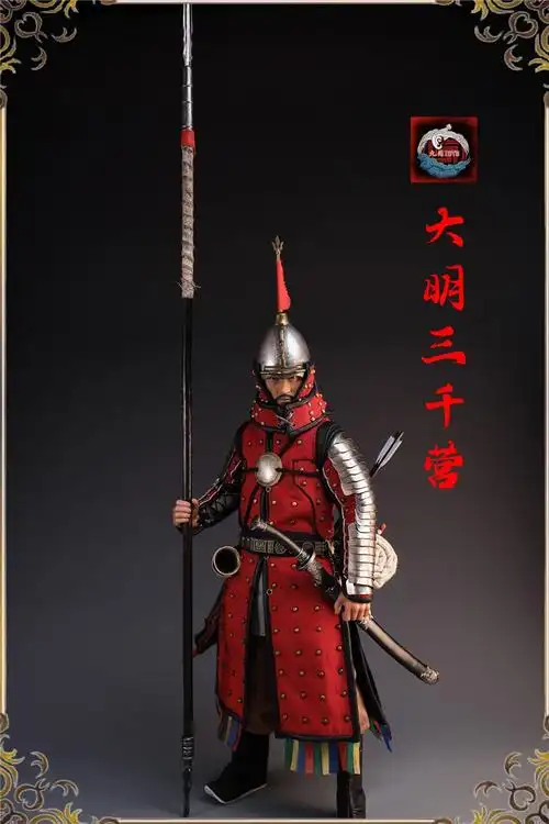 中国古代系列16大明三千营人仔js001可动关节模型申通兵人