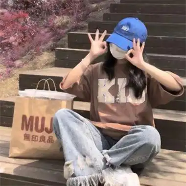 女生酷掉渣的高冷超a御姐风头像