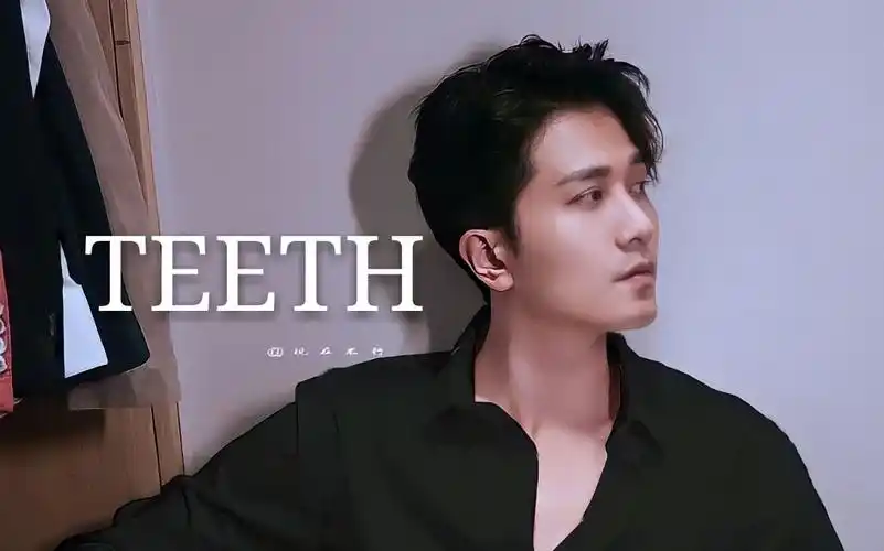 牢穿刑男爽爆踩点别怕我不是什么好人西装暴徒带感踩点掌中之物彭冠英