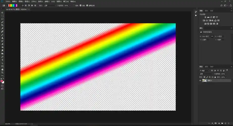 比较jpgpnggifbmp图片格式