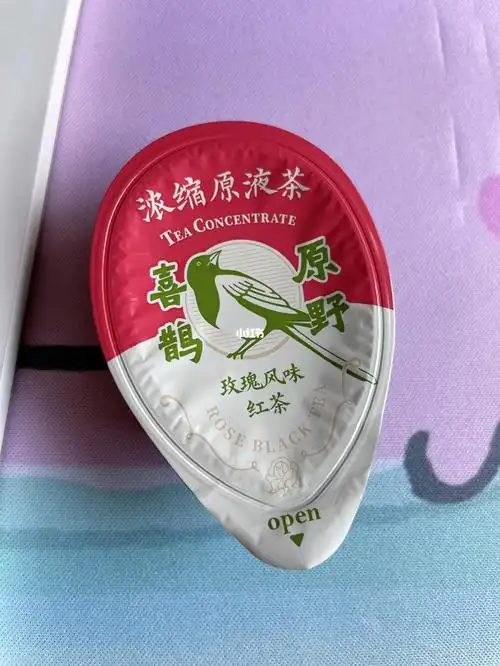 浓缩原液茶的正确喝法