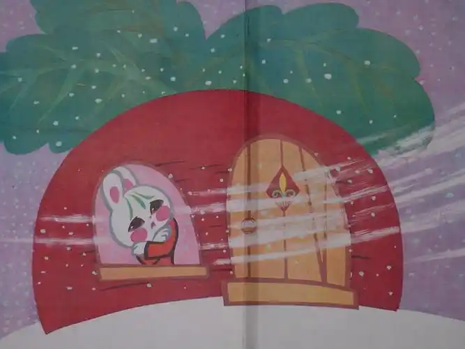 幼儿教育课件小兔家的窗ppt