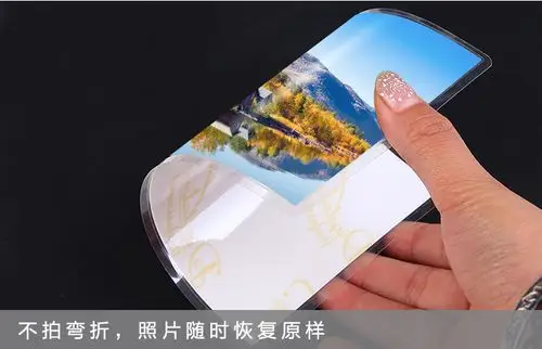 洗照片塑封3寸5寸6寸7照片冲印冲洗 洗相片冷裱过塑 不包含洗照片