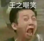 呐,送你这么多小糖