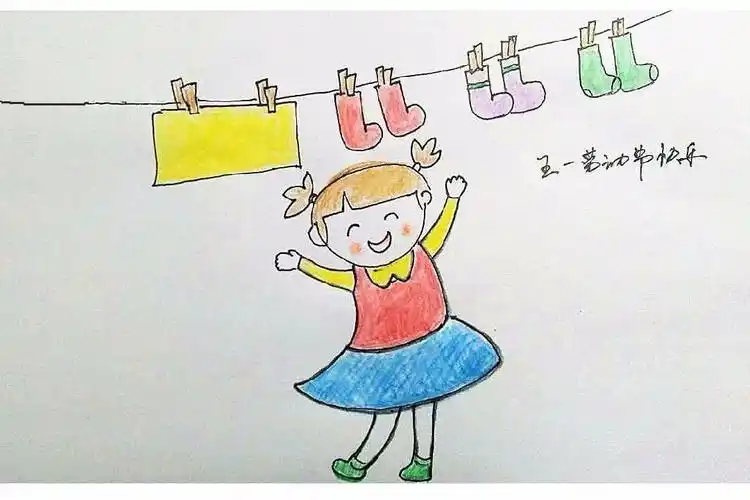 积累小能手封面简笔画