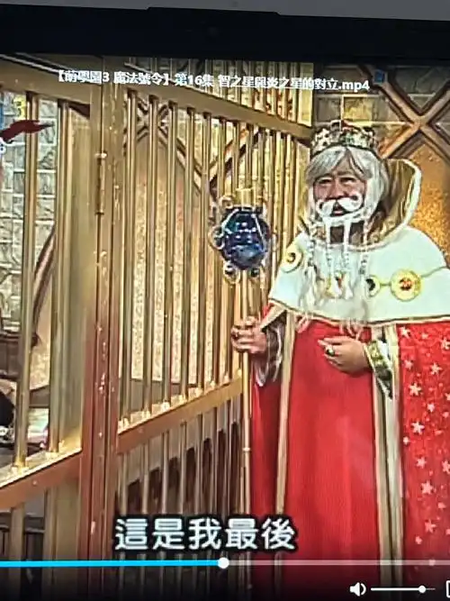 萌学园[超话]# 乔琪到底是谁啊