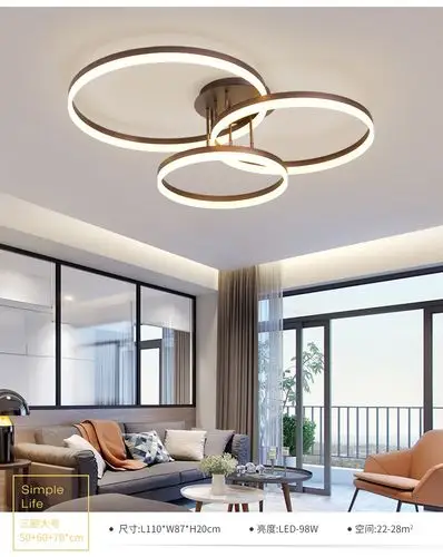 客厅吸顶灯led卧室灯具现代简约光圈大厅灯饰全屋套装2018新款 单圈