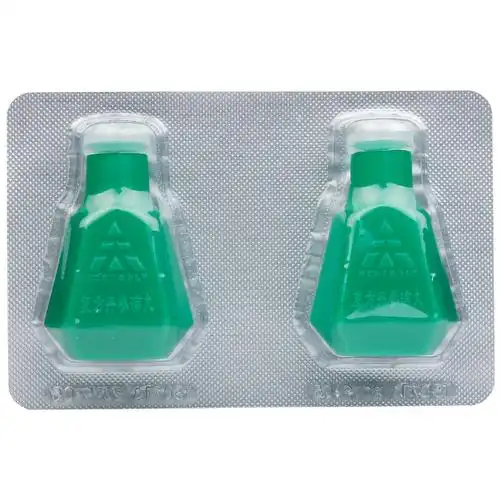 tasly/天士力 复方丹参滴丸 27mg*150丸*2瓶痛冠心病药【图片 价格