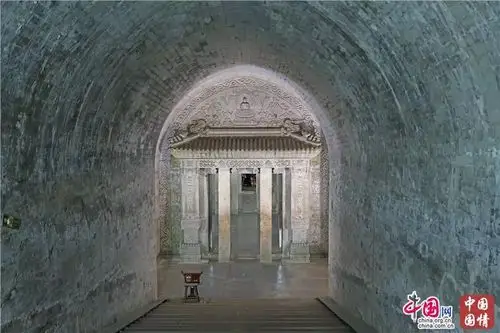 裕陵地宫