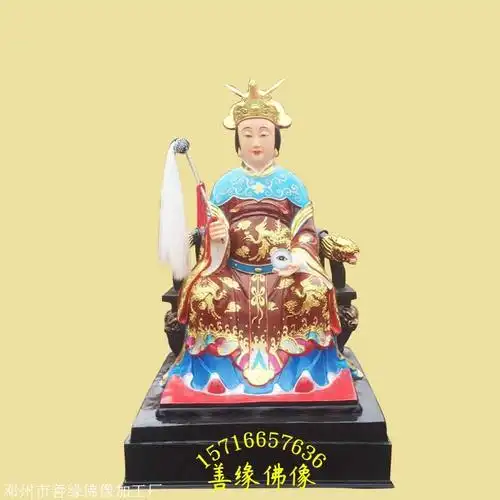 金光圣母神像批发金身老母神像图片