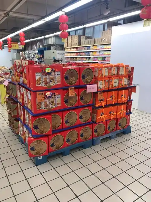 华美礼盒的堆码陈列