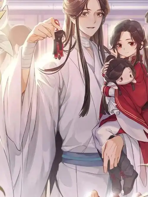 天官赐福  #花城谢怜  怜怜比例有点怪怪的