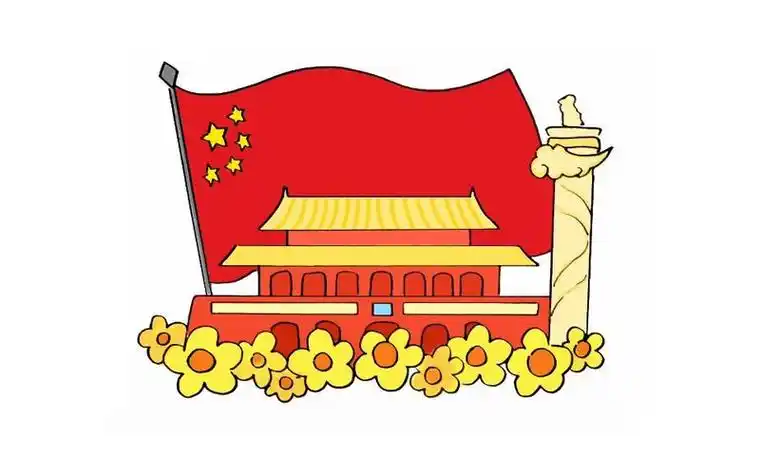 节简笔画简单又漂亮2022国庆主题画作品庆祝国庆节儿童绘画图片大全