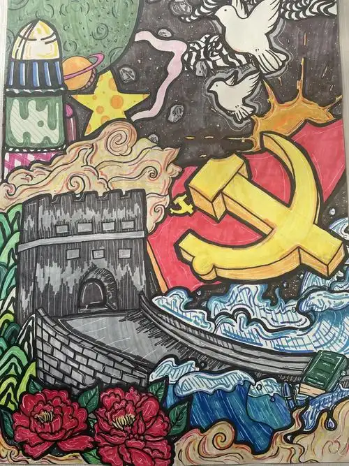 喜迎二十大永远跟党走奋进新征程主题绘画作品少儿组
