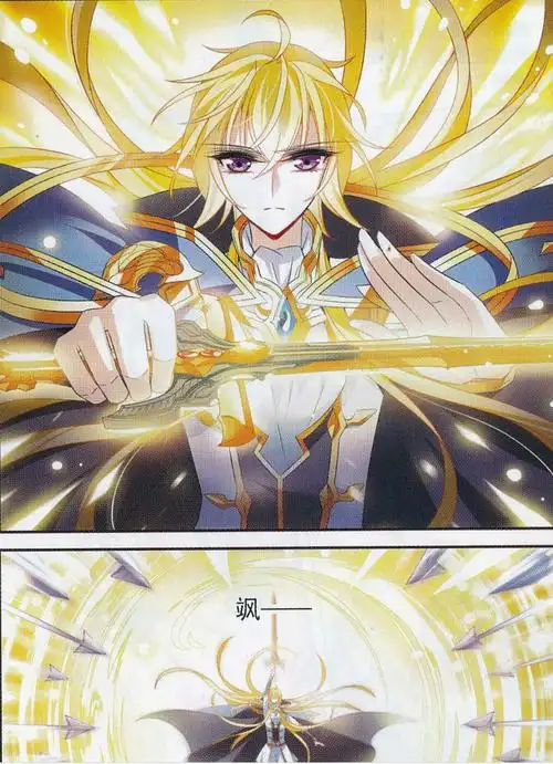 分享:     7月25日 15:36 发布到 骑士幻想夜 发表评论. 评论取消