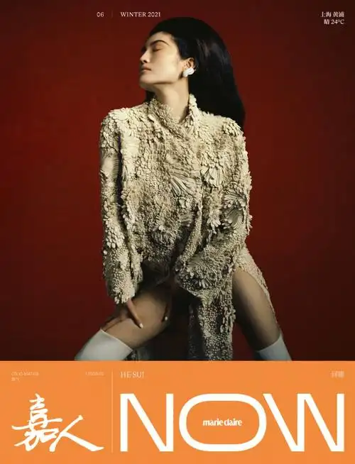 监制/@mixwei摄影/张家诚@lesliezhangjiacheng编辑&形象/@austin