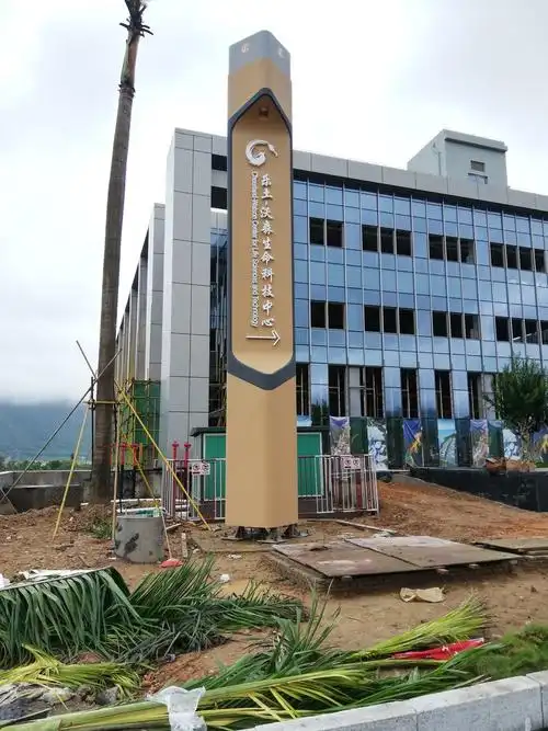 深圳工业园区产业园标识标牌应包含有哪些?_深圳深度美广告标识标牌公