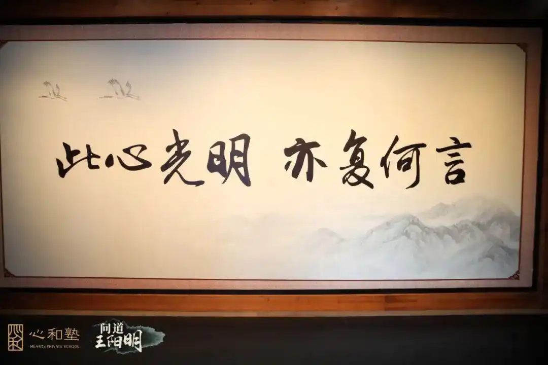 悟道与修心实苦开启人生之光明