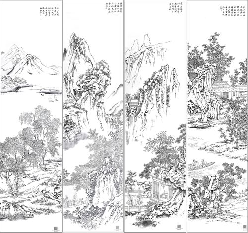 山水画底稿 李子牧山水四条屏白描底稿打印稿学习临摹
