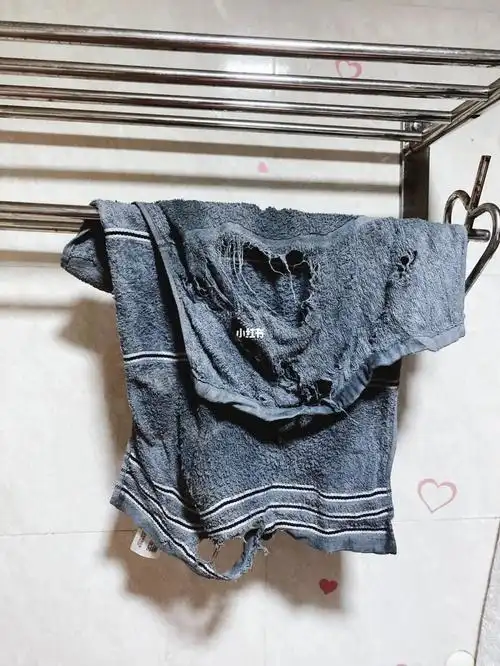 你们男朋友的毛巾也是这样的吗