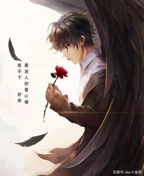 伤感忧伤的句子,分手后的心境,有一些苍凉