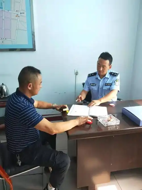 枫桥派出所照片