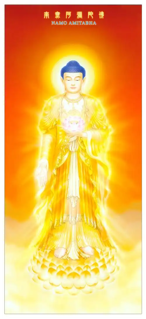 03金光闪闪阿弥陀佛画像