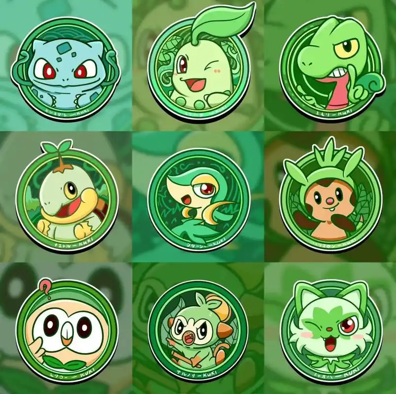 kuki插画—宝可梦头像(1) #草系御三家# #妙蛙种子# #菊草叶# #原创