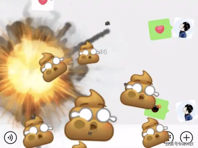 原创微信更新上线炸屎和心心相印表情特效