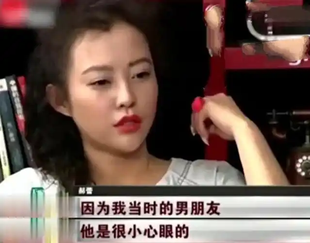 当时郝蕾24岁,邓超23岁,两人同是新人,都被对方的演技所折服,在一场戏