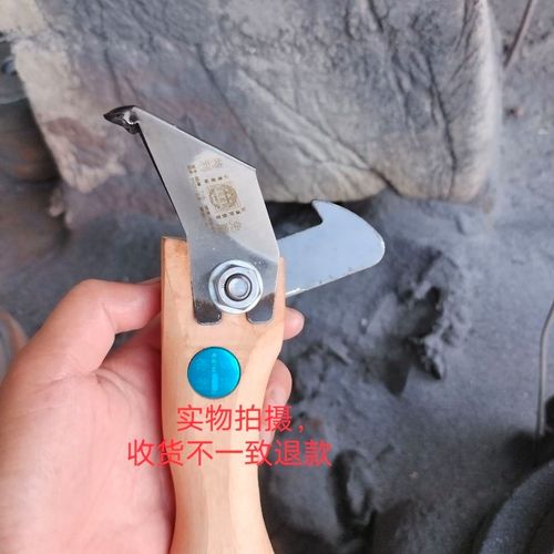 采松脂刀/罗氏松刀/割油刀/割脂刀/松香刀/油脂刀/松油刀