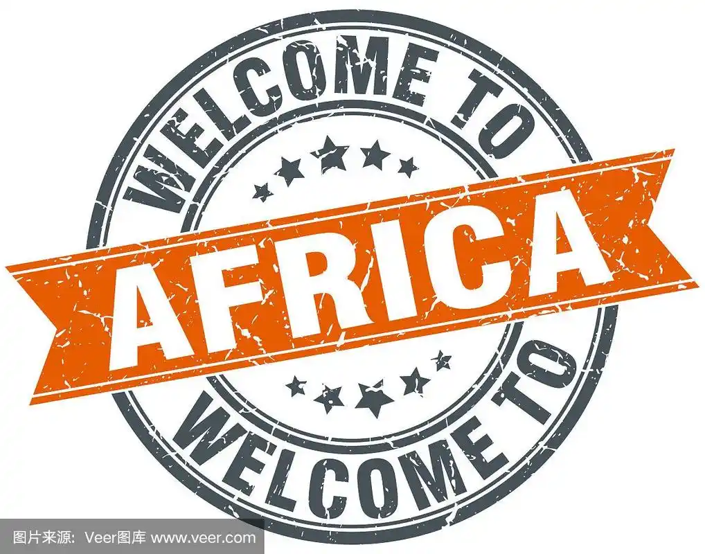 欢迎来到非洲橙色圆形缎带邮票