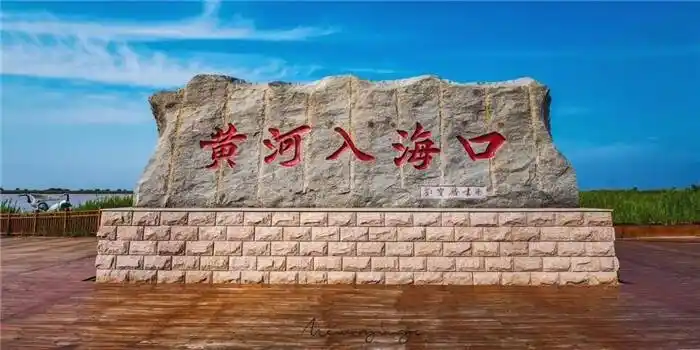 东营市疫情防控政策及景区实际情况黄河口生态旅游区在严格落实常态化