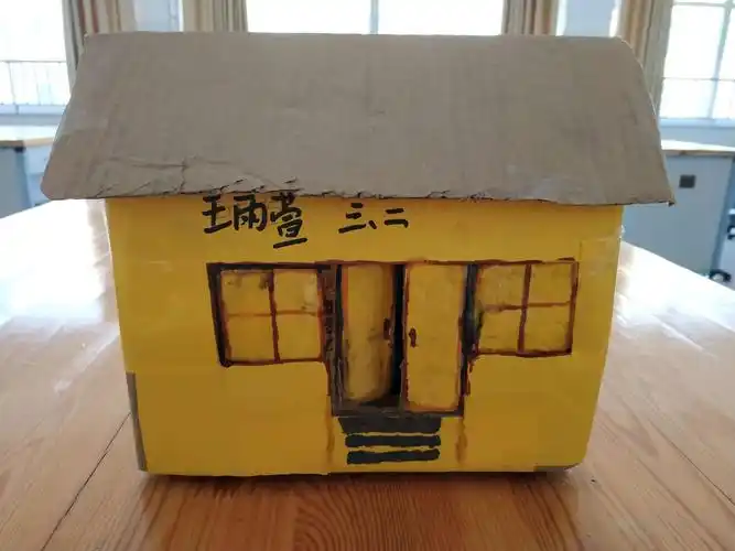 寨里河镇中心小学三年级二班手工科技展