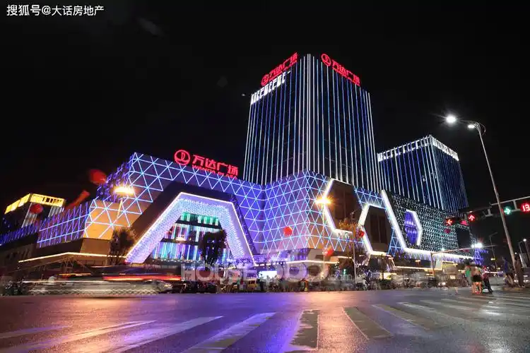 万达持续出售资产!_北京_投资_广场