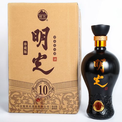 明光老酒 5斤装十年珍藏版2500ml 单瓶 库存少停产正品保证