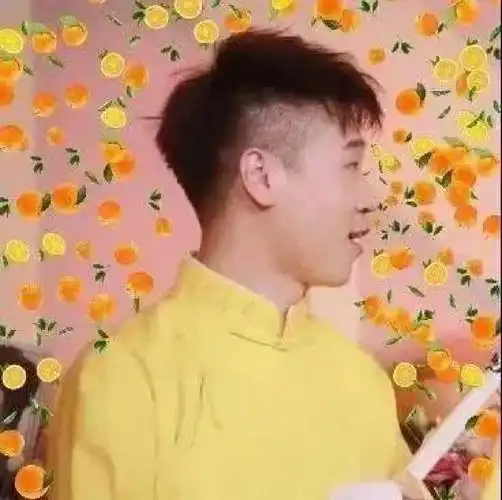 德云女孩闺头三