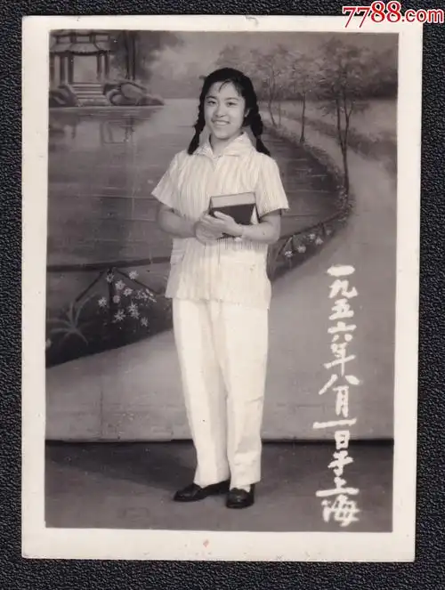 50年代美女学生老照片1张尺寸约4155厘米