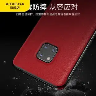 【原装正品】华为mate20手机壳mate20pro智能视窗翻盖皮套男女款p30防