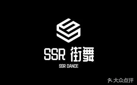 成人爵士舞/jazz体验课一节