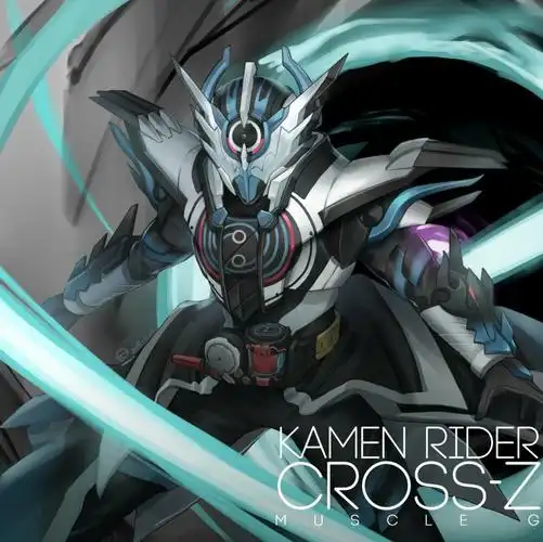 假面骑士银河龙shf官图:自带裙摆,与e总融合的最强形态!