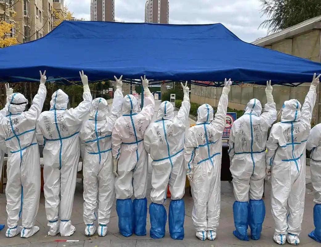 疫情前线最美逆行者 #婚假期间 还在婚假期间的我也不负前行 - 抖音