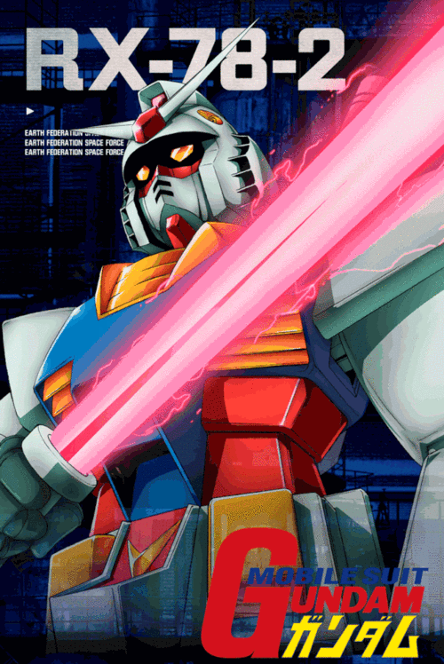 639_956竖版 竖屏gif 动态图 动图