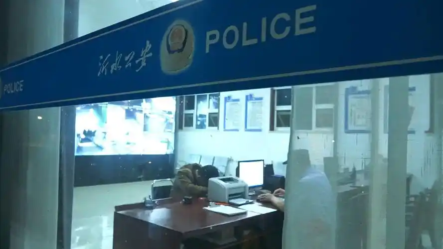 【乡村派出所的故事】村民夜晚遇网络刷单诈骗,两小时被骗走3万多元