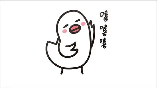 白色小鹅笑动态表情包