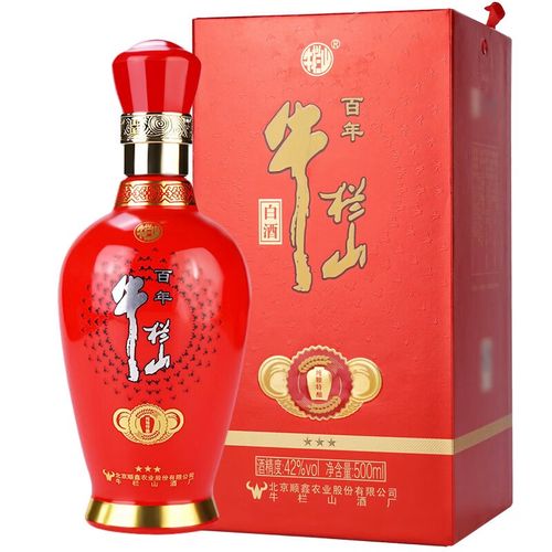牛栏山百年牛栏山清香型三星 42度 500ml 1瓶